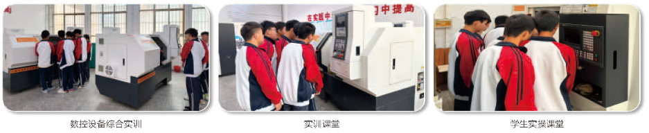 1780629167449611.png 数控.png