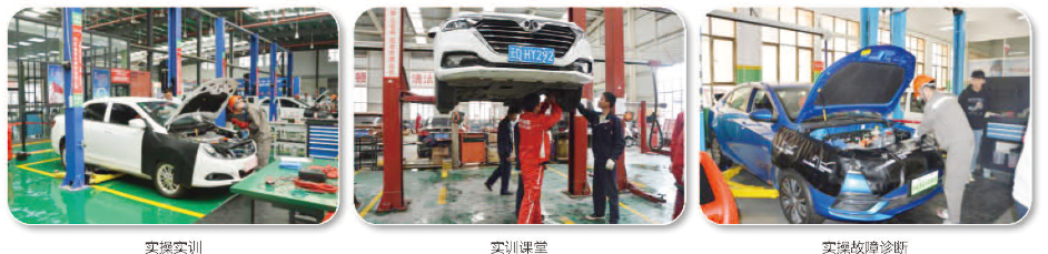 1780629179493497.png 汽车制造.png