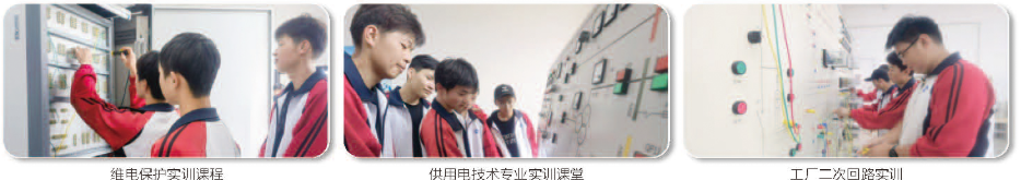 1780630253696059.png 供用电.png