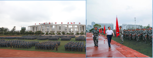1780630818259949.png 管理军事化.png