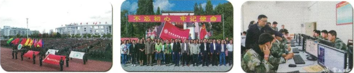 1780640320997999.png 管理日常教学.png