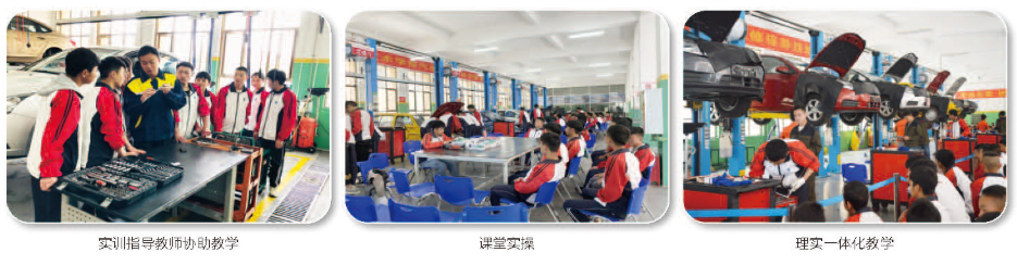 1780886537310073.png 汽修.png