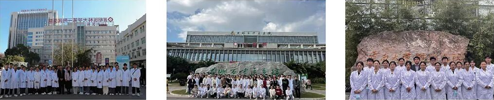 1780971386321139.png 就业1.png