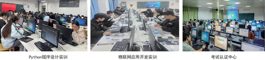 1780973459990587.png 实训6.png