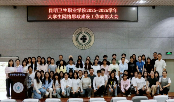 1781063593971616.png 德育.png