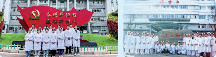 1781063697117250.png 就业2.png