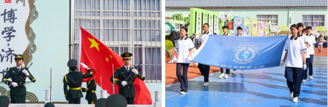 活动2.png