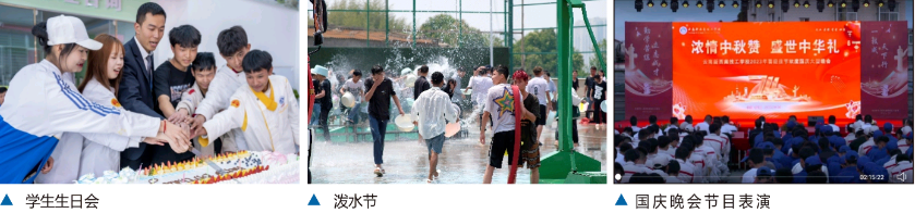 1781159736652802.png 活动2.png
