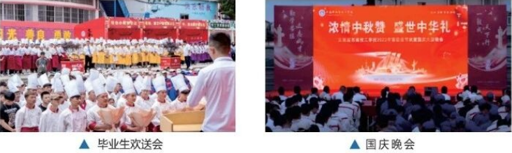 1781160189256139.png 活动3.png