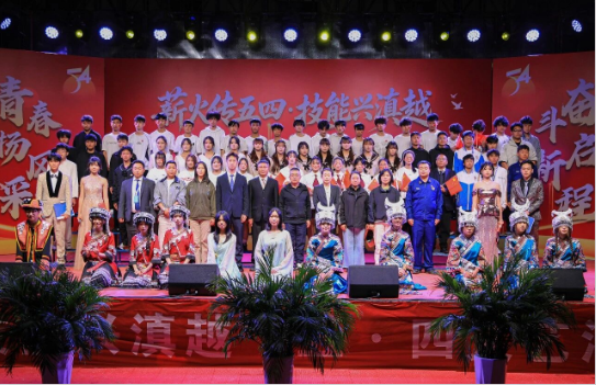 活动2.png