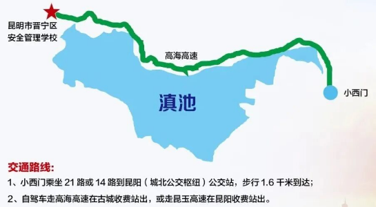 1781666849851597.png 区位.png