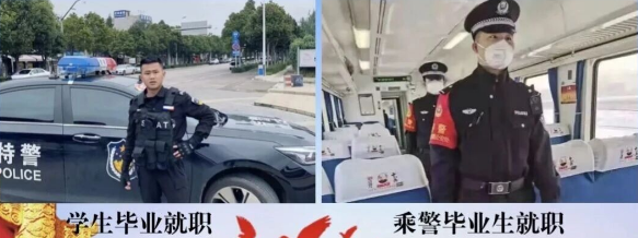 1781668510442786.png 就业3.png