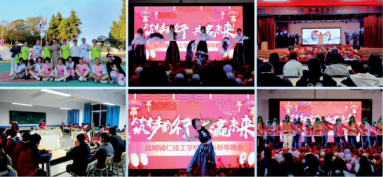 1781753167323250.png 活动4.png