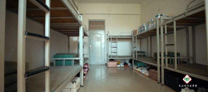 1781769258864952.png 宿舍.png