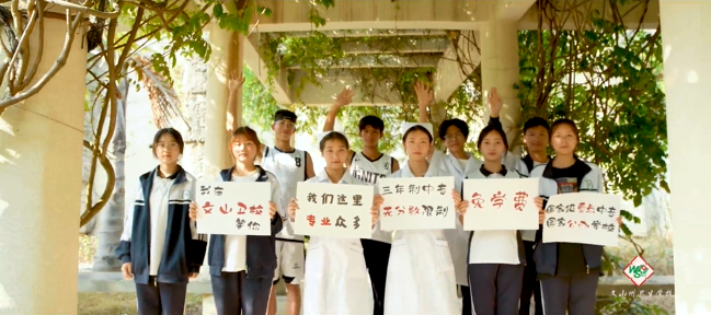 1781770296951541.png 招生.png