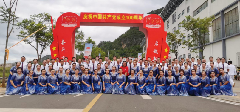 1781770386397525.png 师资1.png
