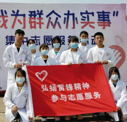 1781770584207819.png 活动5.png