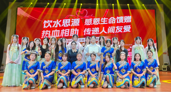 1782196434761235.png 活动4.png