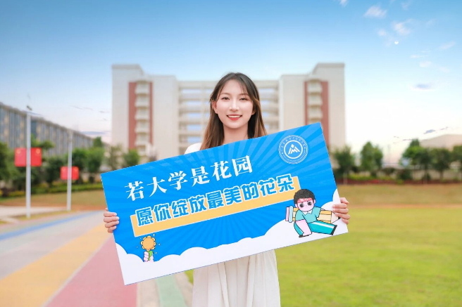 1782198158723629.png 学姐.png
