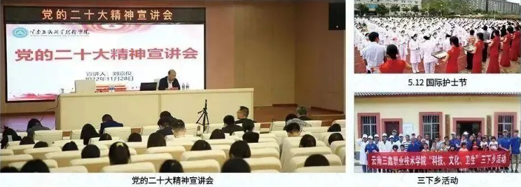 德育1.png