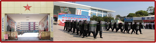 1782358369548480.png 管理2学生管理.png